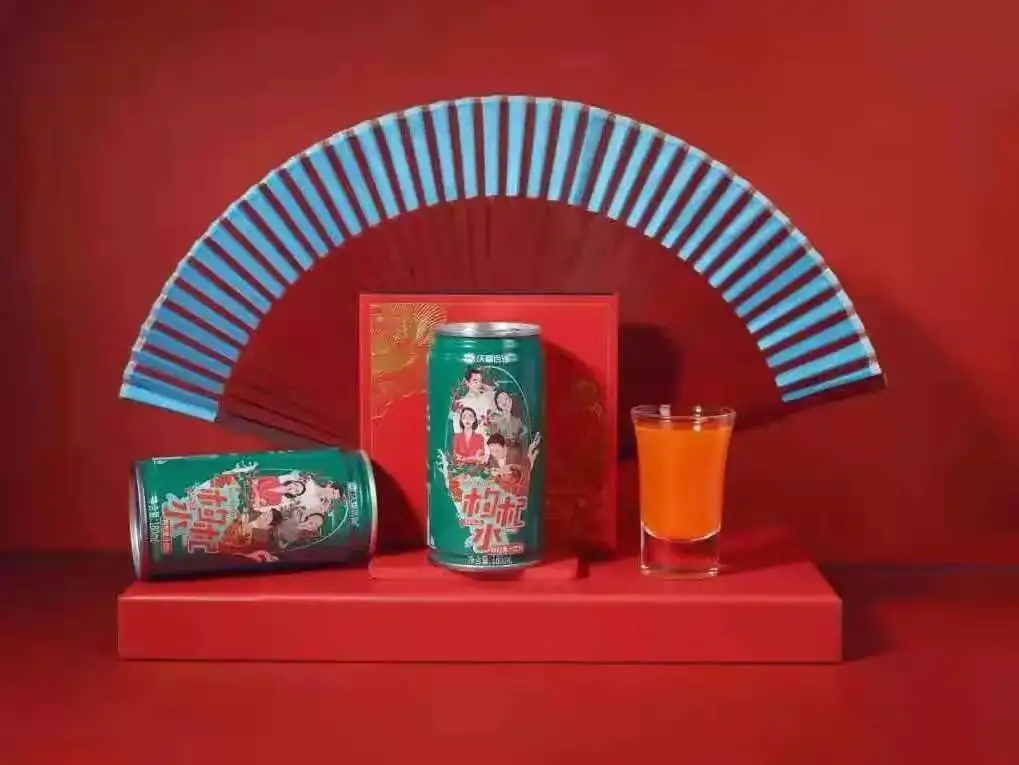 4bb9d102859a9c8b1213c82ab5e72f90.png 4bb9d102859a9c8b1213c82ab5e72f90.png