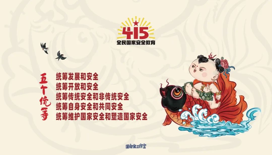 b285e92635f3aa0df1af7e87064c0acb.jpg b285e92635f3aa0df1af7e87064c0acb.jpg