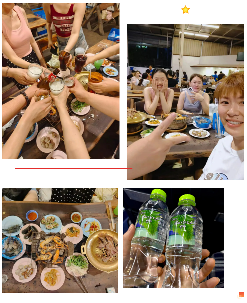 ad8320da2a29abd591ced216cb896ede.png ad8320da2a29abd591ced216cb896ede.png