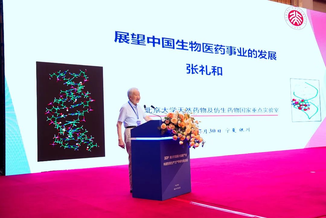 8d81a2bbf6bcd795569c1ddfe221e868.jpg 8d81a2bbf6bcd795569c1ddfe221e868.jpg