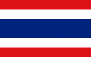 泰國