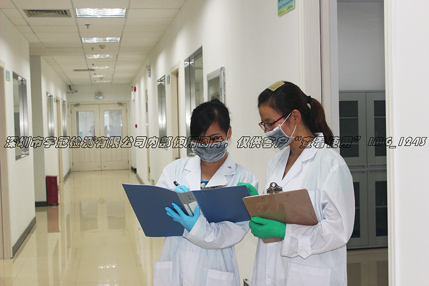 實(shí)驗(yàn)室走廊